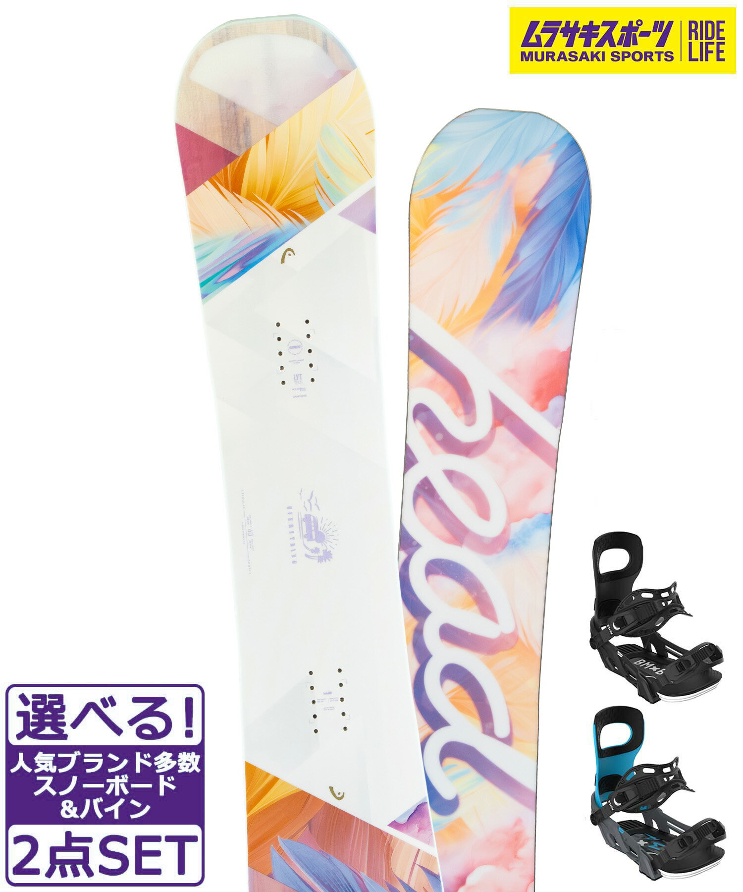 楽天市場】Only Everything（スポーツ・アウトドア）の通販