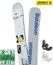 ☆スノーボード+バインディング2点セット Bataleonバタレオン Blow JPN NITRO RYTHM 24-25モデル ムラサキスポーツ