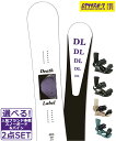 ☆スノーボード+バインディング 2点セット DEATHLABEL デスレーベル DWS HEAD FXMU 24-25モデル ムラサキスポーツ(4)