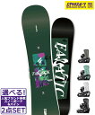 ☆スノーボード+バインディング2点セット FANATIC ファナティック T-DECK FLUX PR 24-25モデル ムラサキスポーツ