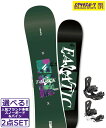 ☆スノーボード+バインディング2点セット FANATIC ファナティック T-DECK NITRO STAXX 24-25モデル ムラサキスポーツ