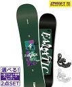 ☆スノーボード+バインディング2点セット FANATIC ファナティック T-DECK NITRO RYTHM 24-25モデル ムラサキスポーツ(4)