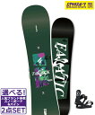 ☆スノーボード+バインディング2点セット FANATIC ファナティック T-DECK RIDE CL-2 24-25モデル ムラサキスポーツ