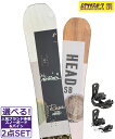 ☆スノーボード+バインディング 2点セット HEAD ヘッド ROSE DCT NITRO STAXX 24-25モデル ムラサキスポーツ(4)