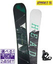 ☆スノーボード+バインディング 2点セット HEAD ヘッド ANYTHING LYT RIDE C-2 24-25モデル ムラサキスポーツ