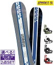 ☆スノーボード+バインディング 2点セット K2ケーツー GEOMETRIC UNION FLITE PRO 24-25モデル ムラサキスポーツ