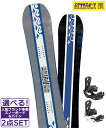 ☆スノーボード+バインディング 2点セット K2ケーツー GEOMETRIC NITRO STAXX 24-25モデル ムラサキスポーツ