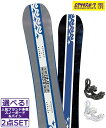 ☆スノーボード+バインディング 2点セット K2ケーツー GEOMETRIC NITRO RYTHM 24-25モデル ムラサキスポーツ
