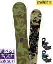 ☆スノーボード+バインディング 2点セット K2ケーツー STANDARD CAMBER BENT METAL BOLT 24-25モデル ムラサキスポーツ
