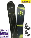 ☆スノーボード+バインディング 2点セット RIDE ライド MANIC NITRO STAXX 24-25モデル ムラサキスポーツ