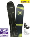 ☆スノーボード+バインディング 2点セット RIDE ライド MANIC NITRO RYTHM 24-25モデル ムラサキスポーツ(4)
