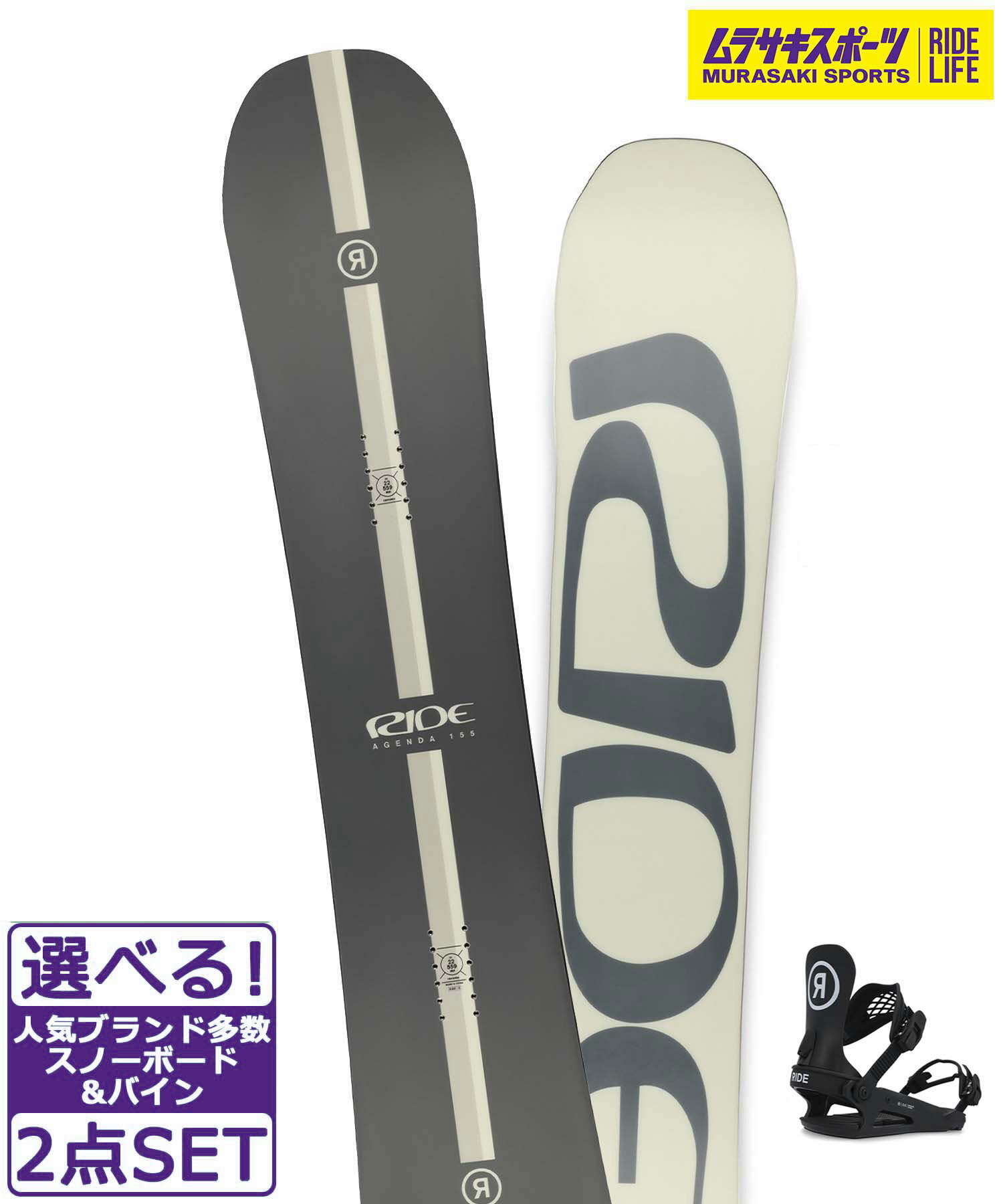 楽天市場】防水 バッグ ショルダー(ボード|スノーボード用品 楽天市場】防水 バッグ ショルダー(ボード|スノーボード用品
