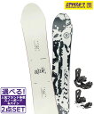 ☆スノーボード+バインディング 2点セット RIDE ライド COMPACT NITRO STAXX 24-25モデル ムラサキスポーツ
