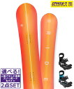☆スノーボード+バインディング 2点セット RIDE ライド HEARTBREAKER BENT METAL BOLT 24-25モデル ムラサキスポーツ