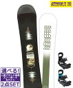 ☆スノーボード+バインディング 2点セット SALOMON サロモン PULSE BENT METAL BOLT 24-25モデル ムラサキスポーツ