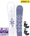 ☆スノーボード+バインディング 2点セット SALOMON サロモン LOTUS BENT METAL BOLT 24-25モデル ムラサキスポーツ