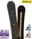 ☆スノーボード+バインディング2点セット SABRINA サブリナ VOYAGE FLUX Woman's EM 24-25モデル ムラサキスポーツ