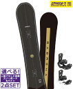 ☆スノーボード+バインディング2点セット SABRINA サブリナ VOYAGE NITRO STAXX 24-25モデル ムラサキスポーツ