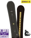 ☆スノーボード+バインディング2点セット SABRINA サブリナ VOYAGE RIDE C-2 24-25モデル ムラサキスポーツ(4)