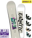☆スノーボード+バインディング 2点セット FANATIC ファナティック T-DECK HEAD FX MU 24-25モデル ムラサキスポーツ(4)