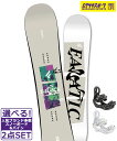 ☆スノーボード+バインディング 2点セット FANATIC ファナティック T-DECK NITRO RYTHM 24-25モデル ムラサキスポーツ