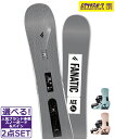☆スノーボード+バインディング 2点セット FANATIC ファナティック ACE FLUX EM-Woman's 24-25モデル ムラサキスポーツ