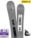 ☆スノーボード+バインディング 2点セット FANATIC ファナティック ACE RIDE C-2 24-25モデル ムラサキスポーツ