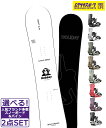 ☆スノーボード+バインディング2点セット HOLIDAY ホリデー ADDICT SLAP SALOMON RHYTHM 24-25モデル ムラサキスポーツ