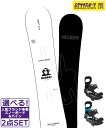 ☆スノーボード+バインディング2点セット HOLIDAY ホリデー ADDICT SLAP BENTMETAL BOLT 24-25モデル ムラサキスポーツ