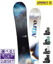☆スノーボード+バインディング2点セット NITRO ナイトロ LECTRA CAM-OUT FLUX PR 24-25モデル ムラサキスポーツ(4)