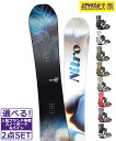 ☆スノーボード+バインディング2点セット NITRO ナイトロ LECTRA CAM-OUT SALOMON RHYTHM 24-25モデル ムラサキスポーツ