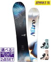 ☆スノーボード+バインディング2点セット NITRO ナイトロ LECTRA CAM-OUT FLUX EM-Woman's 24-25モデル ムラサキスポーツ
