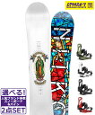 ☆スノーボード+バインディング2点セット NITRO ナイトロ DEMAND LTD CAM-OUT UNION FLITE PRO 24-25モデル ムラサキ...