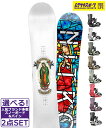 ☆スノーボード+バインディング2点セット NITRO ナイトロ DEMAND LTD CAM-OUT SALOMON RHYTHM 24-25モデル ムラサキス...