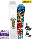 ☆スノーボード+バインディング2点セット NITRO ナイトロ DEMAND LTD CAM-OUT NITRO STAXX 24-25モデル ムラサキスポーツ