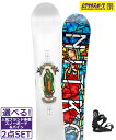 ☆スノーボード+バインディング2点セット NITRO ナイトロ DEMAND LTD CAM-OUT RIDE C-2 24-25モデル ムラサキスポーツ