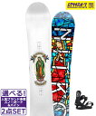 ☆スノーボード+バインディング2点セット NITRO ナイトロ DEMAND LTD CAM-OUT RIDE CL-2 24-25モデル ムラサキスポーツ