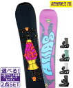 ☆スノーボード+バインディング 2点セット ROSSIGNOL ロシニョール ALIAS FLUX PR 24-25モデル レディース ムラサキスポーツ