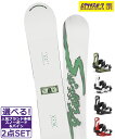 ☆スノーボード+バインディング 2点セット SIMS シムス BOWL SQUAD UNION FLITE PRO メンズ ムラサキスポーツ 24-25モデル ...
