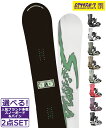 ☆スノーボード+バインディング 2点セット SIMS シムス BOWL SQUAD-JP LTD COLOR SALOMON RHYTHM メンズ ムラサキスポーツ 24-25モデル LL B1(4)