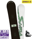 ☆スノーボード+バインディング 2点セット SIMS シムス BOWL SQUAD-JP LTD COLOR RIDE C-2 メンズ ムラサキスポーツ 24-25モデル LL B1(4)