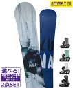 ☆スノーボード+バインディング 2点セット ZUMA ツマ TOOLIST FLUX PR メンズ 24-25モデル ムラサキスポーツ(4)