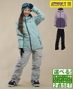 ☆スノーボードウェア 2点セット ユニセックス Horsefeathers ホースフェザーズ JKW HALIA PT DIANE 24-25モデル