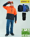 ☆スノーボードウェア 2点セット ユニセックス SALOMON サロモン LC2273400 LC2150900 24-25モデル