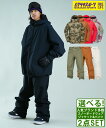 ☆スノーボードウェア 2点セット ユニセックス VOLCOM ボルコム 2836 INS JK 5-POCKET PT 24-25モデル