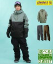 ☆スノーボードウェア 2点セット ユニセックス 上下 686 シックスエイトシックス RENEWAL INS ANORAK STANDARD SHELL PT ...