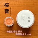 ●ポイント10倍＆割引クーポン●KIEHL'S キールズ クリーム UFC 125ml【宅配便送料無料】 ギフト 誕生日 プレゼント 15時までの決済確認で即日発送！