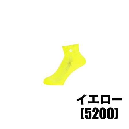 �ڥ᡼�����б� ����3�Ĥޤǡۥ��å��� CB161003 ����С��� CONVERSE ���顼���å��� (1­��) ���顼���󥯥륽�å��� ����