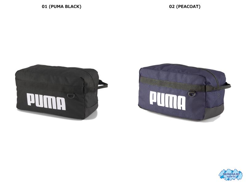 プーマ 077012 チャレンジャーシューバッグ[PUMA シューズケース マルチケース]