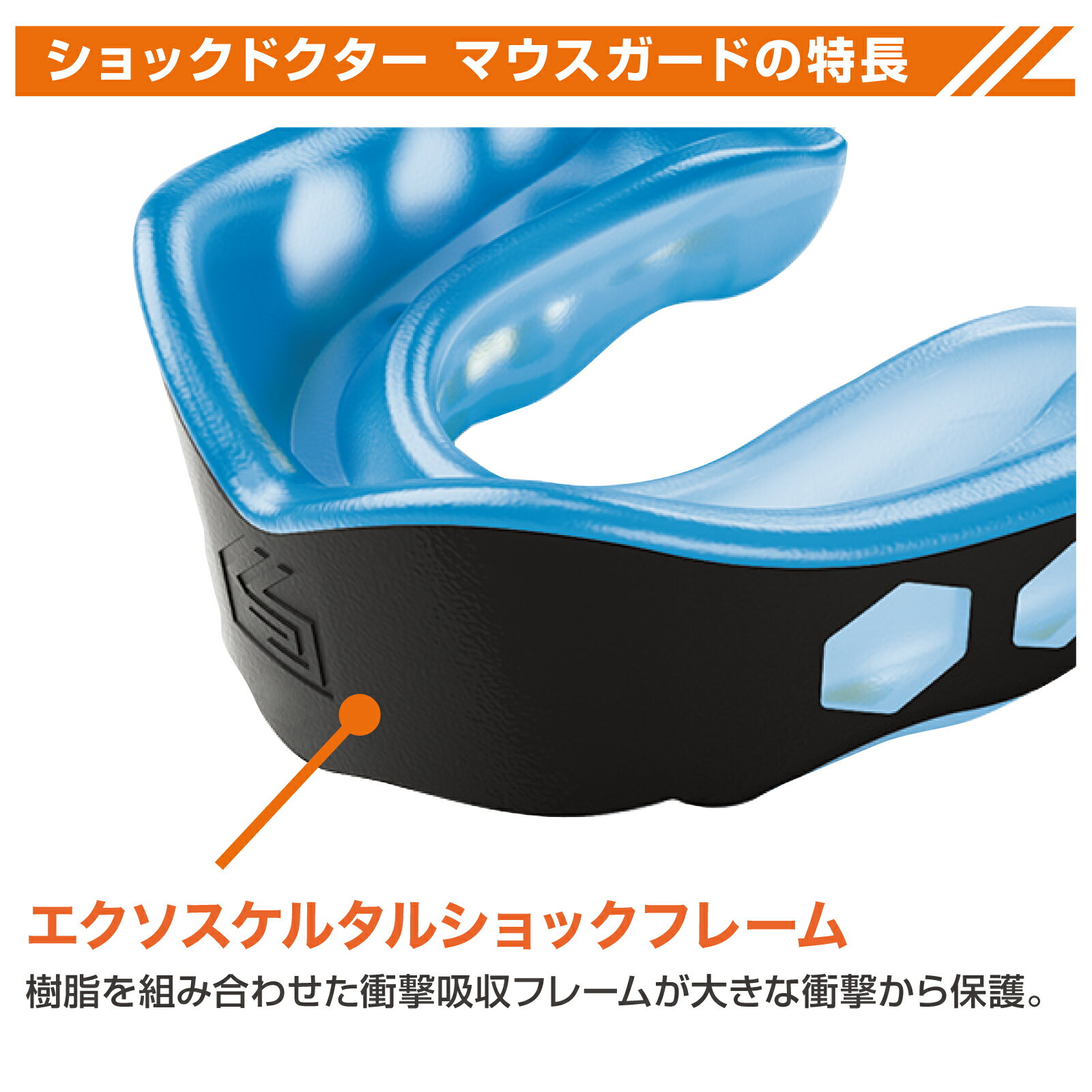 GEL MAX ������ޥå��� ����å��ɥ����� SHOCK DOCTOR �ޥ����ԡ��� ��� �Х����åȥܡ��� �饰�ӡ� �ڥȥ� 6190A ���ꥢ ���������꡼ �ץ쥼��� £��ʪ 1���߰ʲ� �ޥ��������� �⹻����б�